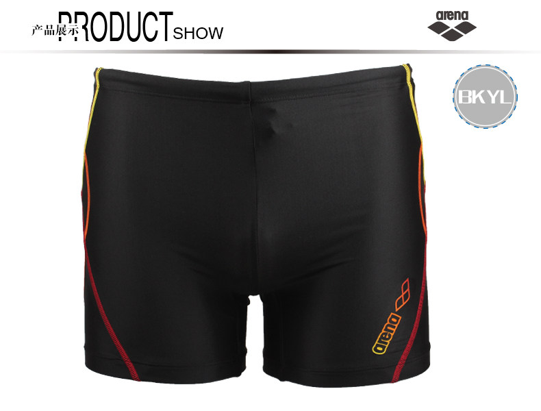 Maillot de bain homme ARENA - Ref 2533812 Image 21
