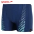 Quần bơi Speedo nam chuyên nghiệp góc bơi chống clo cho người lớn thoải mái kích thước lớn đào tạo áo tắm nam mùa xuân nóng - Nam bơi đầm