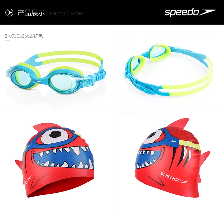 New Speedo trẻ em trai và gái thanh niên HD gương chống sương mù trẻ em dễ thương kính bơi thoải mái
