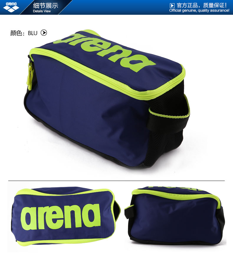 Sac de sport - Ref 9420 Image 10