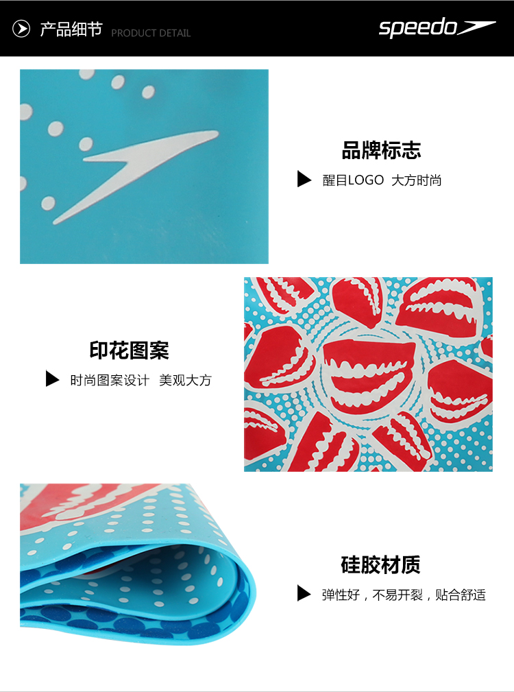 Mũ bơi Speedo cho nam và nữ silicone không thấm nước để tăng mũ bơi thoải mái hai mặt in mũ thời trang 	mua mũ bơi giá rẻ	