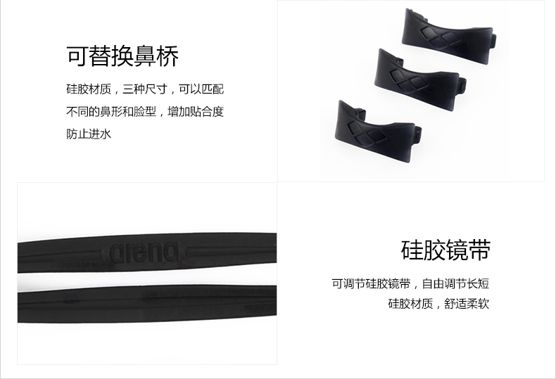 Kính cận thị Arena độ kính khác nhau của kính chống nước trái và phải HD chống sương mù nam và nữ kính bơi cận thị kính bơi view v500s
