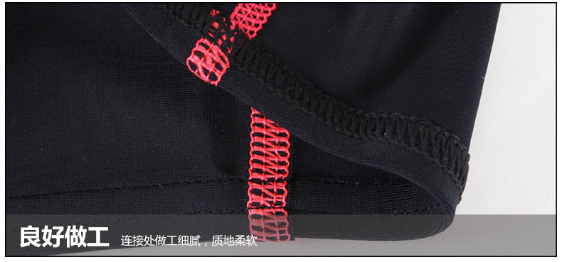 Maillot de bain homme SPEEDO    - Ref 2533797 Image 22