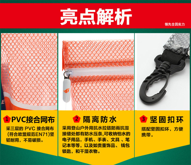 Sac de sport - Ref 8010 Image 11