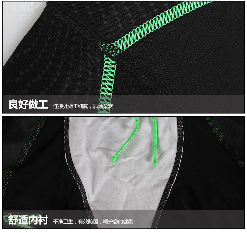 Maillot de bain homme SPEEDO    - Ref 2533797 Image 11