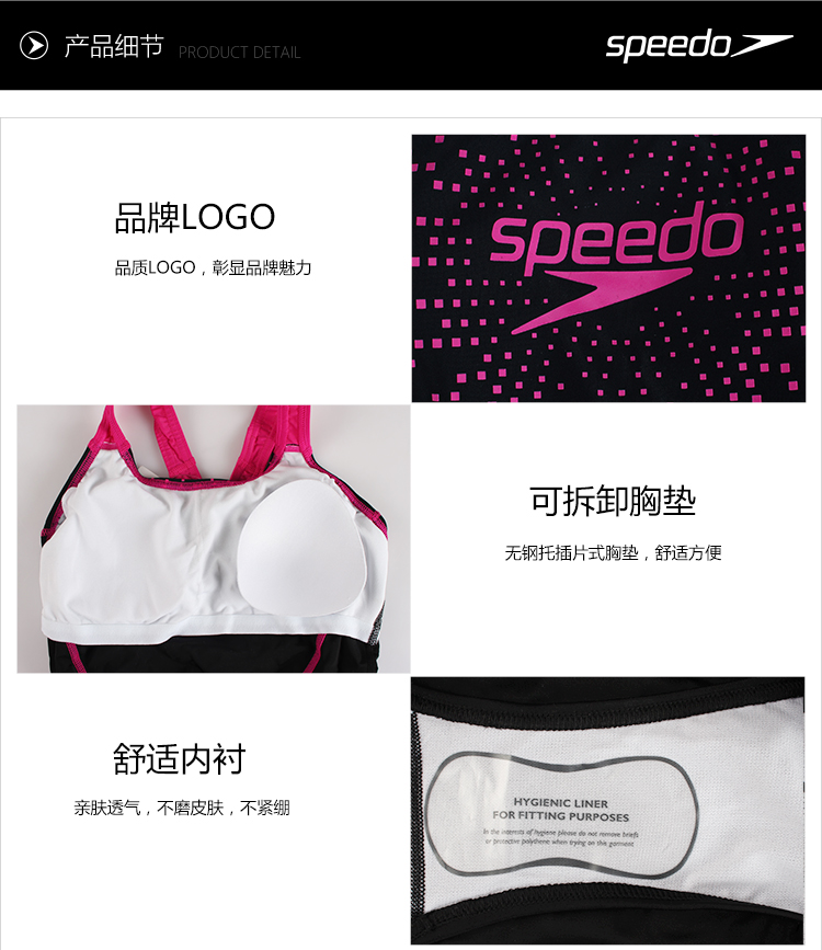 Áo tắm mới speedo nữ áo tắm tam giác Xiêm dành cho người lớn nhanh khô chống clo chuyên nghiệp đồ bơi liền thân bé gái