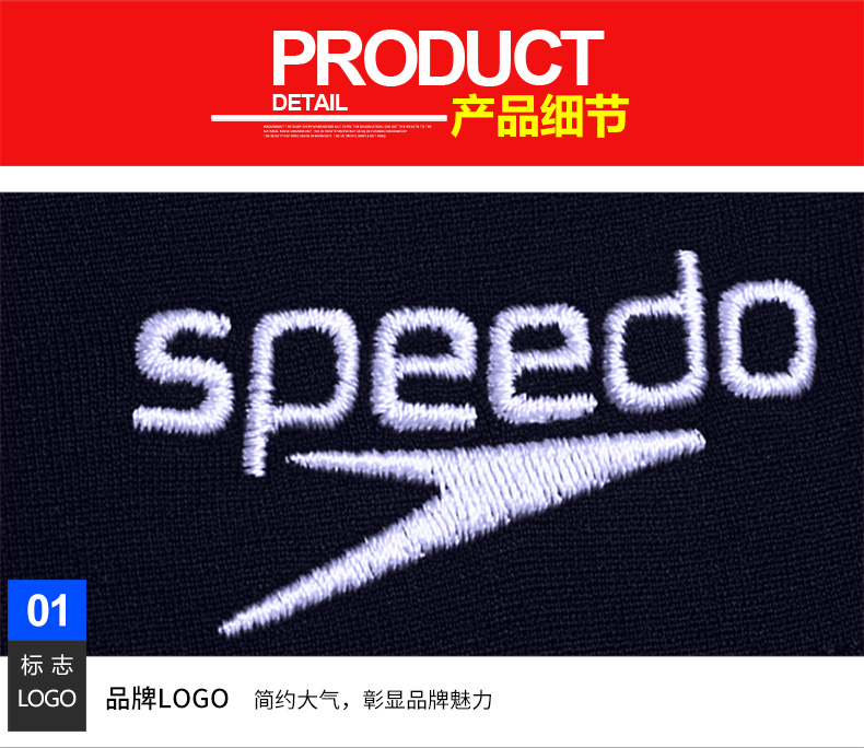 Quần bơi Speedo Quần tam giác nam Đào tạo chuyên nghiệp quần bơi chống clo Quần áo chống khô nhanh Quần áo nam kích thước lớn quần bơi nam speedo