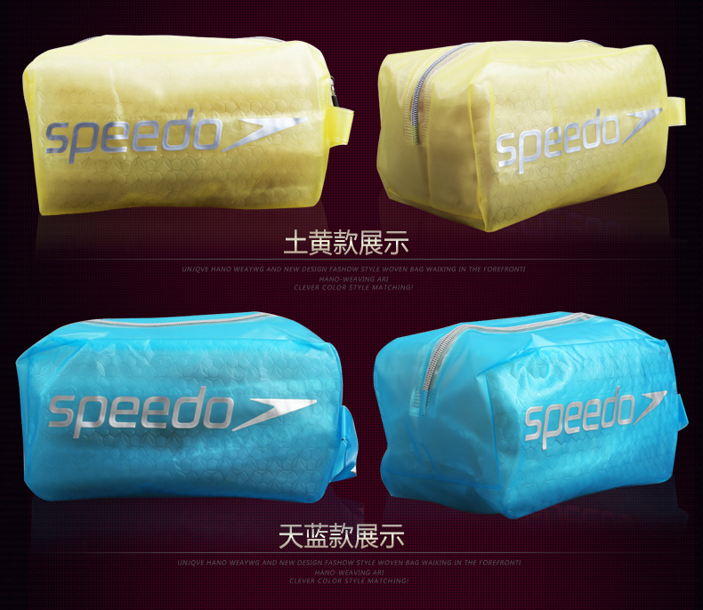 Sac de sport - Ref 9765 Image 9