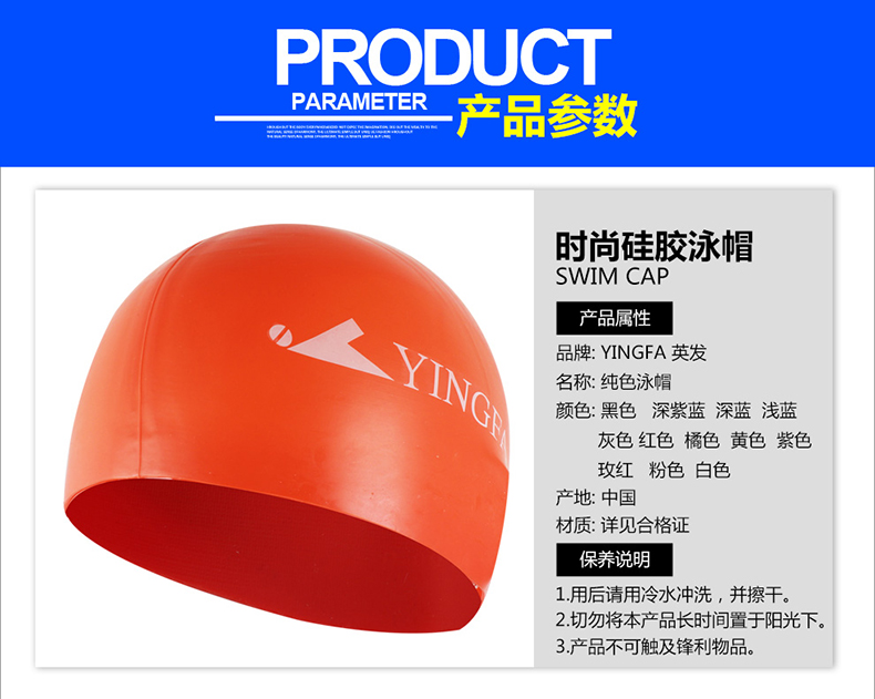 Mũ bơi đội tóc nam Đàn ông và phụ nữ silicone không thấm nước Mũ bơi chuyên nghiệp Hạt chống trượt In mũ bơi người lớn thoải mái mũ bơi nữ