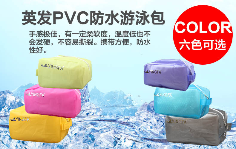 Sac de sport - Ref 10279 Image 3