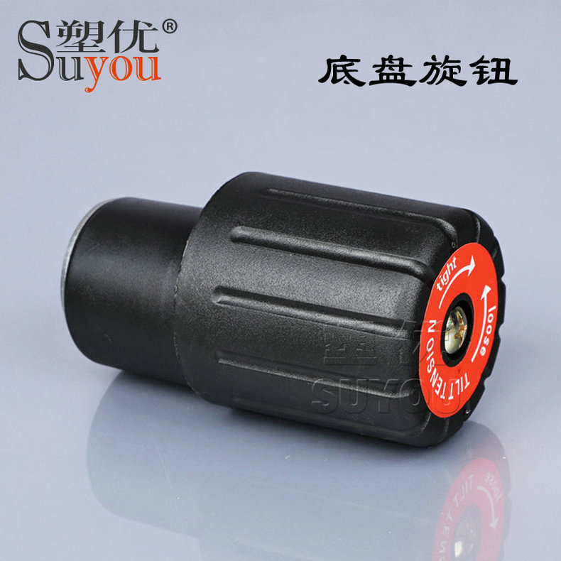 Chair chassis accessories office chair free and unfettered backrest round knob computer chair back elastic spring universal