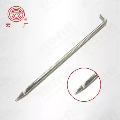 Yunguang manual binding machine needle binding needle Yunguang Jingbiao type 1 manual binding machine needle II type needle manual needle miniature model crochet pin round needle punching needle Pin Pin Pin Pin Pin device miniature