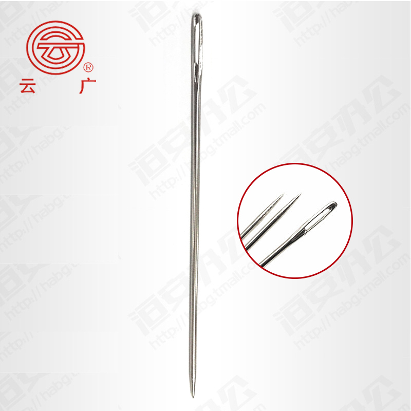Stapler accessories Stapler consumables Hand-stitched hand-stitched hand-stitched stitching pins