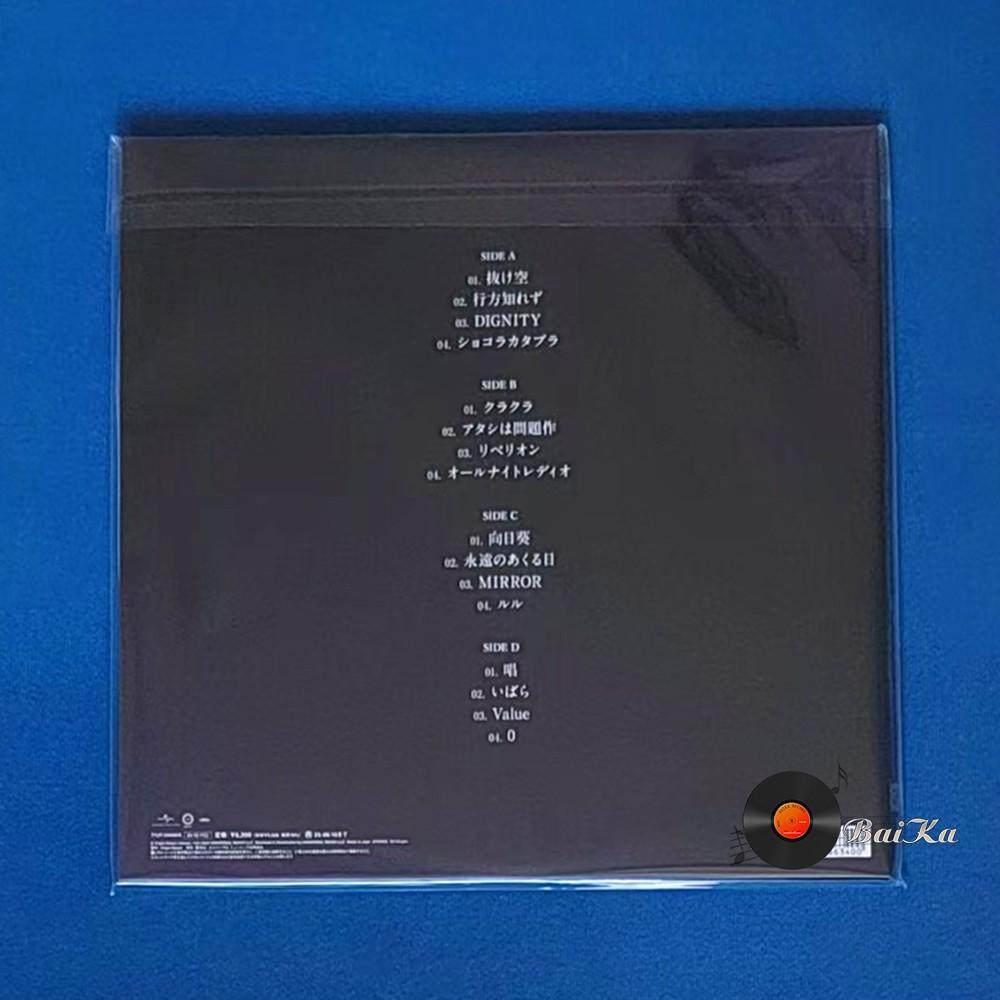 ADO Zanmu《残梦》2LP黑胶,全新未拆的魅力何在?深度解析与推荐-音乐CD/DVD-淘宝好物网