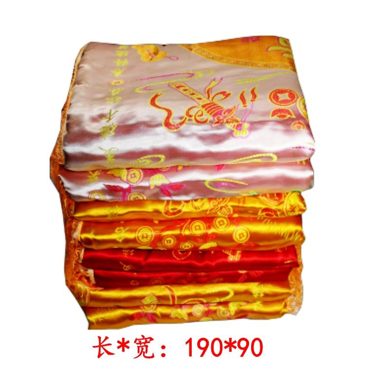 Covered Bedding Covered Bedding Gold Cover Silver Laid Golden Cover Red Lengthened Widening Cushion Cover Pure Cotton Stuffed With Funeral Goods