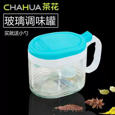 Camellia kitchen seasoning box seasoning tank Oil pot combination set glass salt tank household plastic seasoning bottle storage box