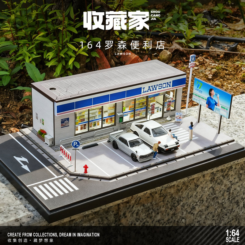 1:64 Scale Scene Car Model Suitable for Rosenn Convenience Store, Compatible with Tomica, Suitable for Minigt Small Garage Parking Miniature