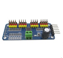 16-way PWM servo drive board 16-way SERVO controller DIY robot IIC ardunio control module