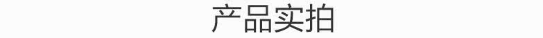 QQ Screenshot 20160524174121.jpg