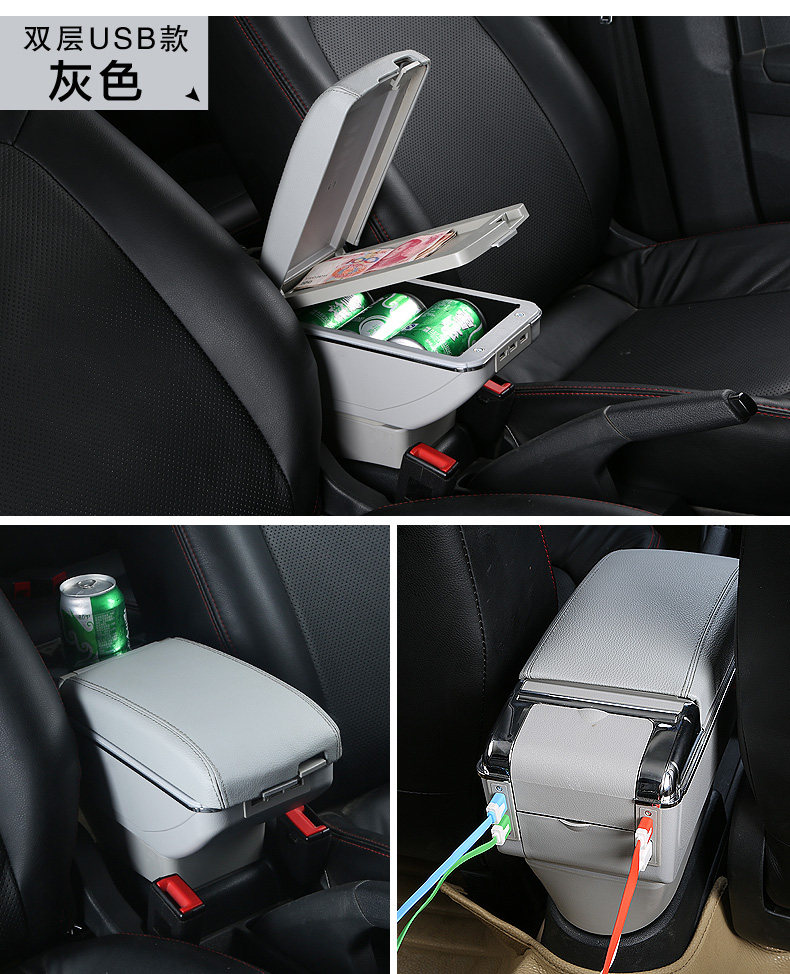 Hk 2013款港版kia Morning Picanto現代i10扶手箱汽車改裝手枕儲物箱 露天拍賣