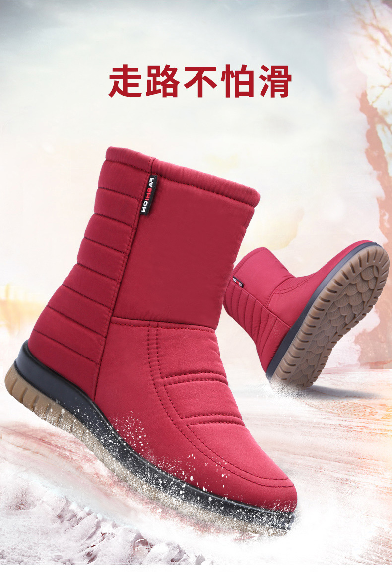 Bottes hiver pour femme      en TPR  - Ref 3245887 Image 7