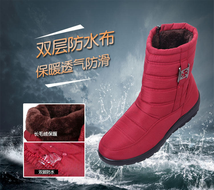 lazada winter boots
