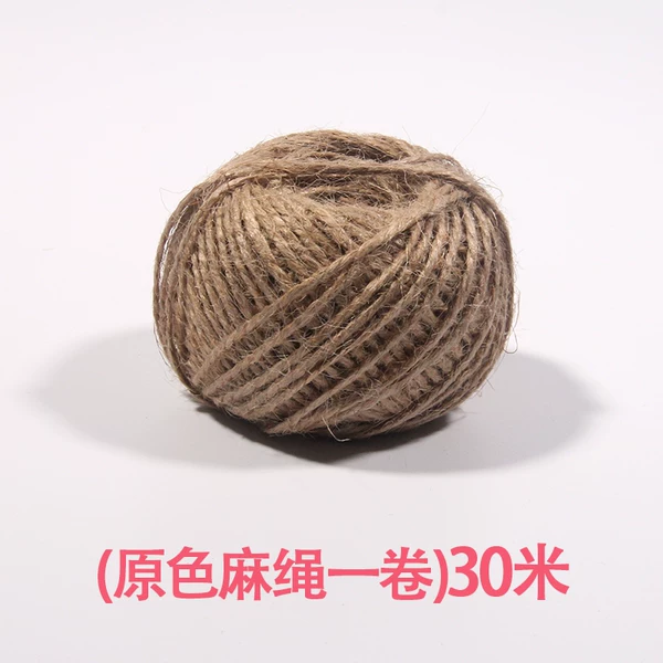 Товары от 兴居