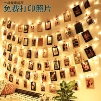 Creative photo wall decoration photo frame combination lanyard punch-free hemp rope clip traceless nail printing washable photo wall hanging