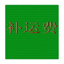 Additional shipping links