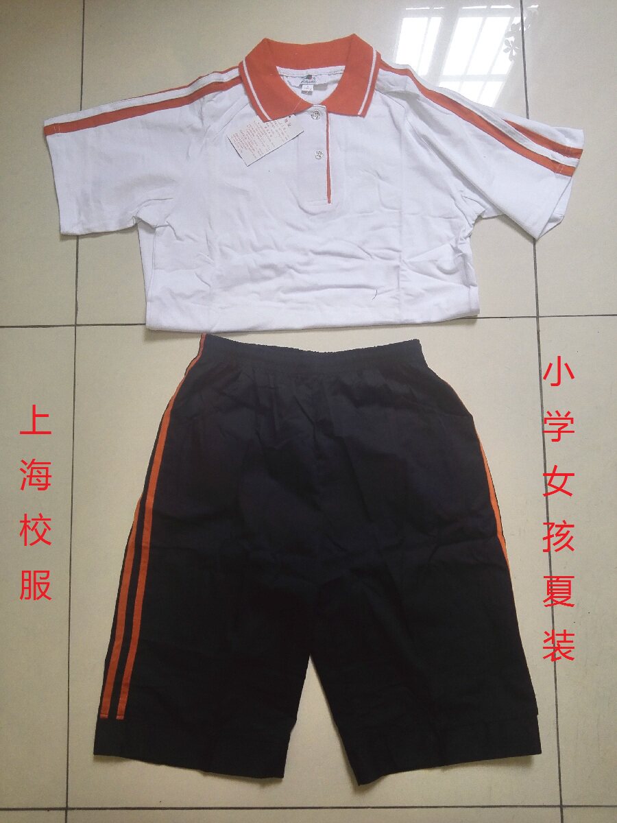 Shanghai school uniform Student uniform Jiansheng brand primary school summer suit Girls T-shirt shorts