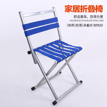 Outdoor folding stool Maza thickened with backrest Military fishing chair Small chair Portable bench Adult train