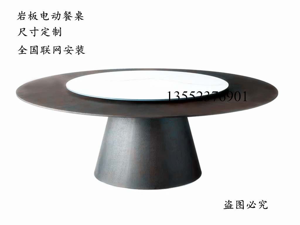 12 People Dining Hall Solid Wood Table And Chairs Enterprise Family Banquet New Chinese Automatic Table Hotel Rockboard Electric Dining Table Big Round Table