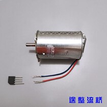 220V permanent magnet DC Motor Motor hand generator high power 50W send rectifier bridge mobile phone charging