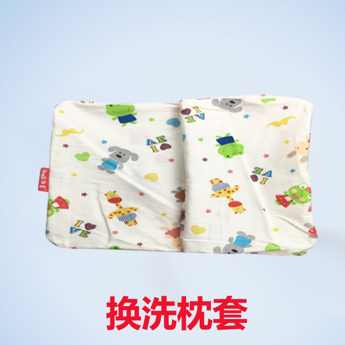 Dream-baby child pillow sleeve for kindergarten children whole cotton pillow towel baby pillow sleeve baby pillow sleeve