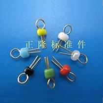 Test point PCB board test point test bead ceramic Test ring circuit board test pin 1000 per pack