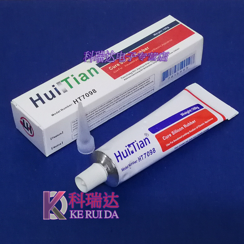 (100 gr glue) HT7098 glue especially suitable for electronic appliance insulation potting solid top-Taobao