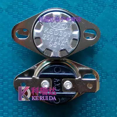 KSD301 KSD302 normally closed 40-190 degrees 95 degrees 10A 16A temperature control switch temperature controller