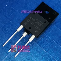 MS4N1350 Новое оригинальное специальное предложение