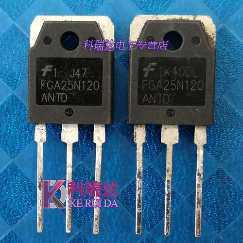 FGA25N120ANTD Импортированная разборка Электромагнитная плита мощная трубка 25A1200V Обычно используется эффект IGBT поля трубки