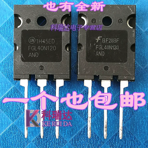 FGL40N120 и оригинальная разборка 40A1200V Инверторная сварочная машина большая сварка IGBT Monocular TGL40N120FD