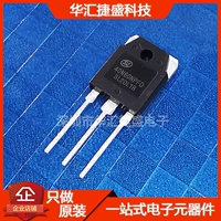 Зеркало 40Н60НПФД рассеивающее