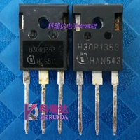 H30R1353 Импорт снос