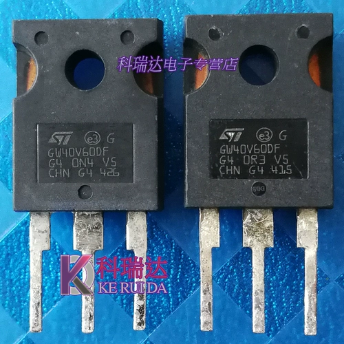 Gw60v60df/gw80df/gw30v60df/gw40v60df Оригинальная сварка сварка