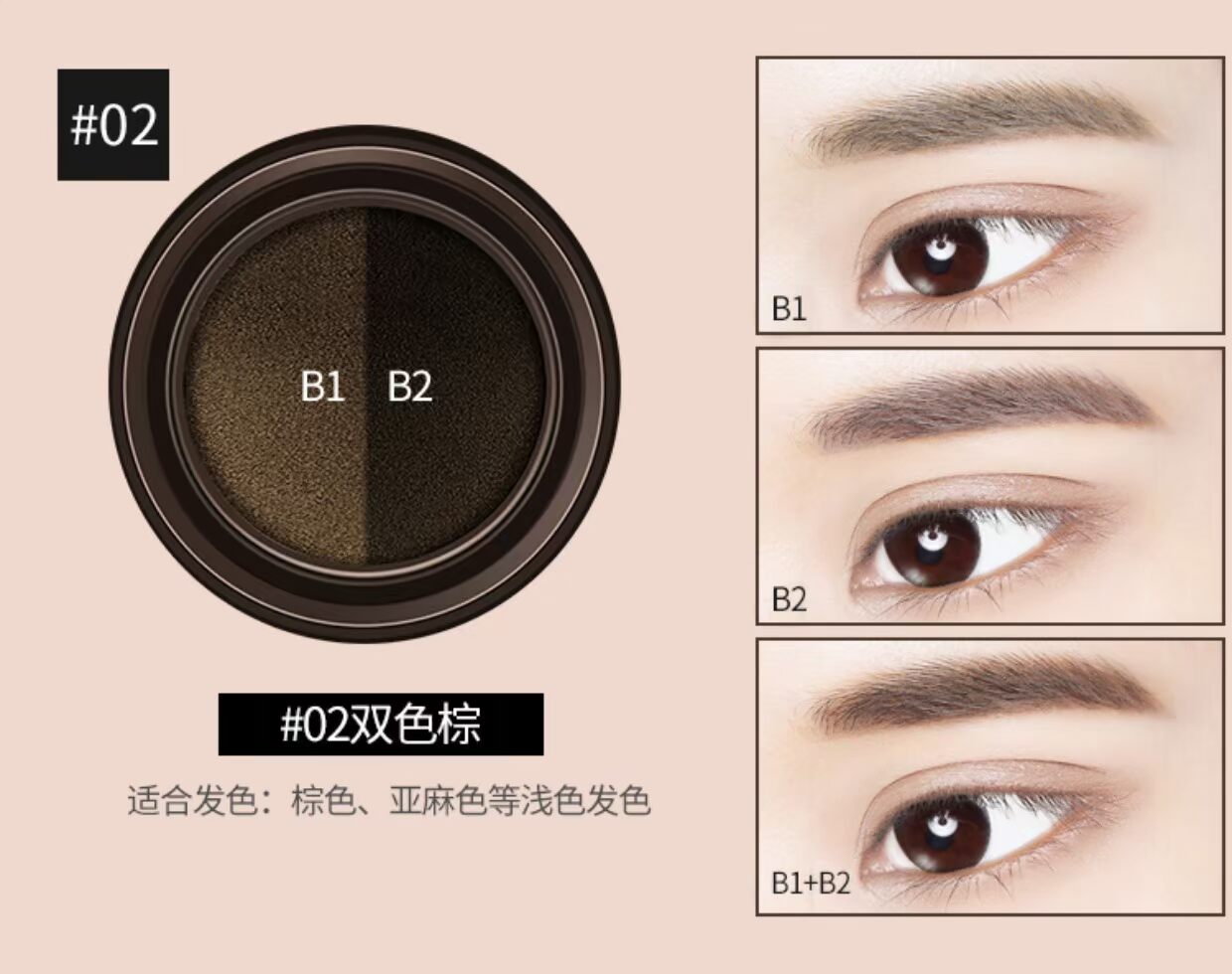 Bộ trang điểm mắt ba mảnh dành cho người mới bắt đầu trang điểm mascara kẻ mắt dạng bột hai màu dạng kem với lông mày màu xám nâu che khuyết điểm môi
