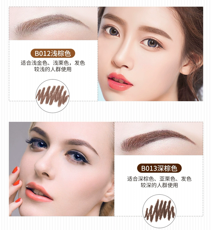 Mascara Bút kẻ mắt Set Bốn mảnh Bóng mắt Lông mày Bút chì Trang điểm Hoạt hình Hoàn chỉnh Set Sinh viên Phù hợp với Mắt