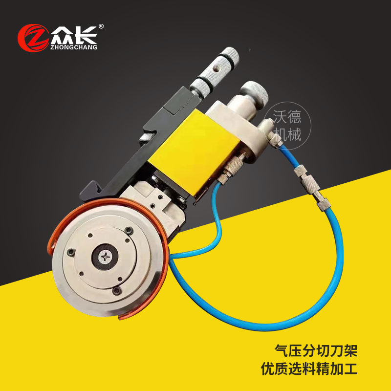 Shipping pneumatic cutting cutting tool frame tucker tucker without fabric cutting blade pneumatic round blade pneumatic cutting tool frame
