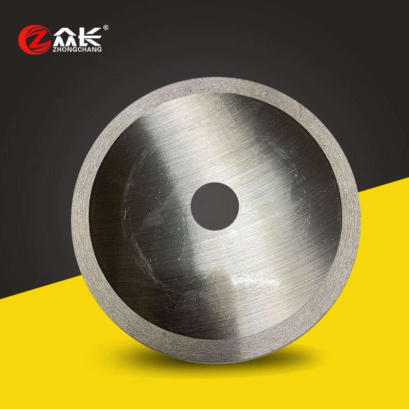 Custom Hawthorn Machine Blade Food Slitting Round Blade Double Sided Round Blade