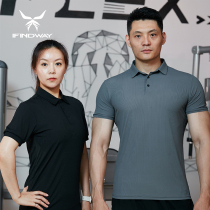 Gym overalls coach polo shirt mens basketball swimming training high-elastic sports short-sleeved t-shirt quick-drying custom