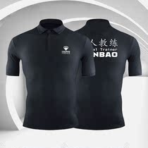 Ice silk polo shirt custom mens and womens swimming sports short-sleeved printing logo personal trainer overalls