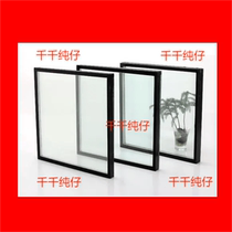 Insulated tempered glass 5 6A 5 5 9A 5 6 9A 6 6 12A 6 sound insulation and heat insulation hollow window glass